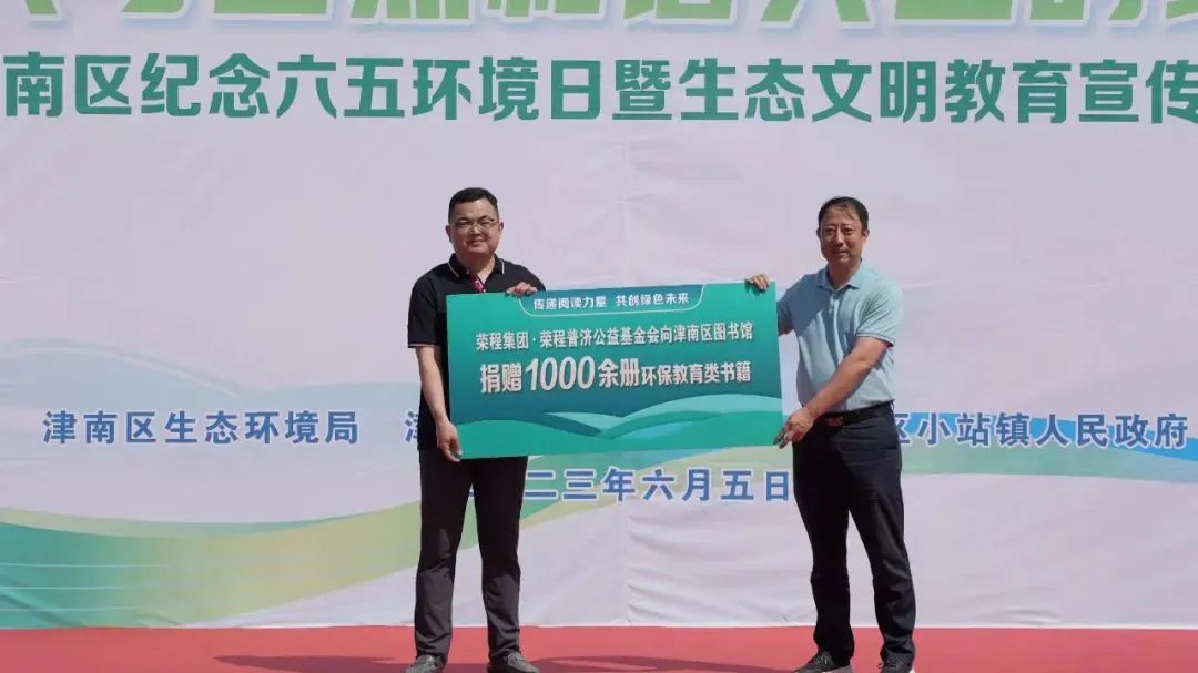 圖片關鍵詞 圖片