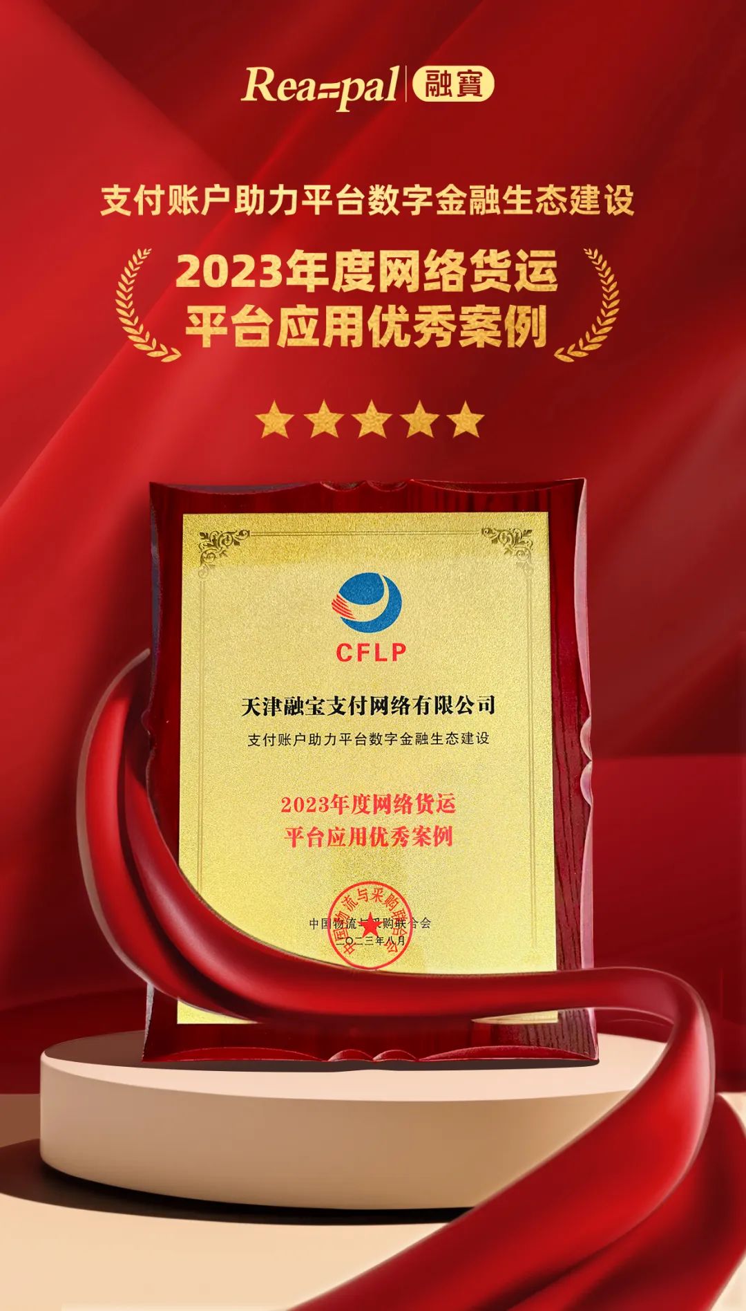 圖片關鍵詞 圖片