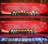 圖片關鍵詞 圖片關鍵詞