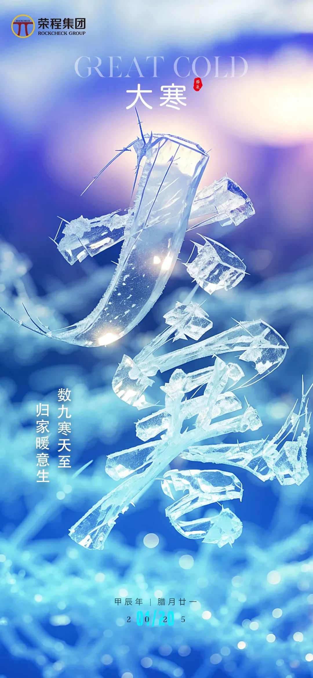 圖片關鍵詞