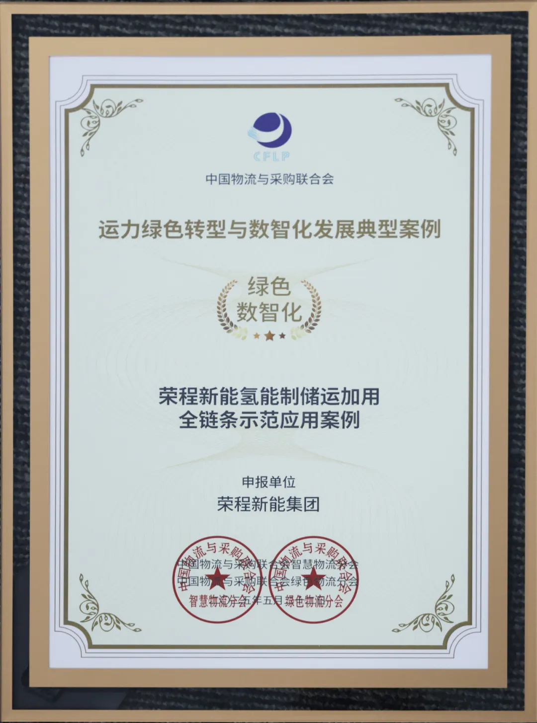 圖片關(guān)鍵詞 圖片