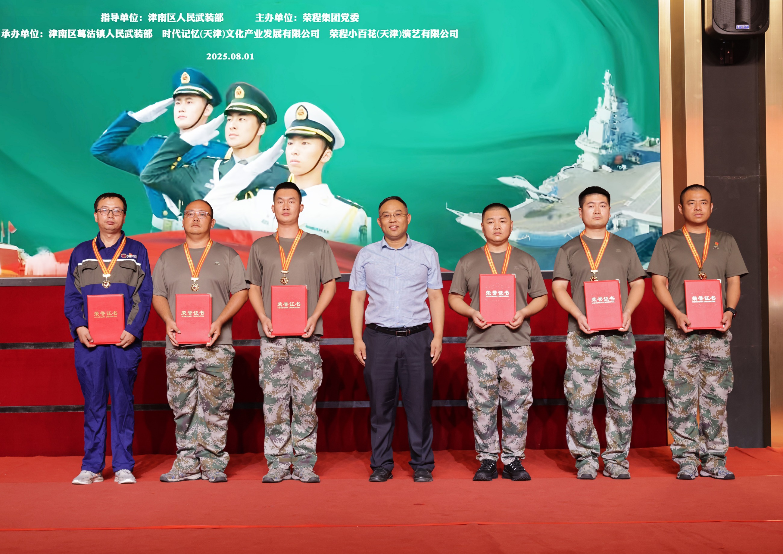 圖片關鍵詞 圖片關鍵詞