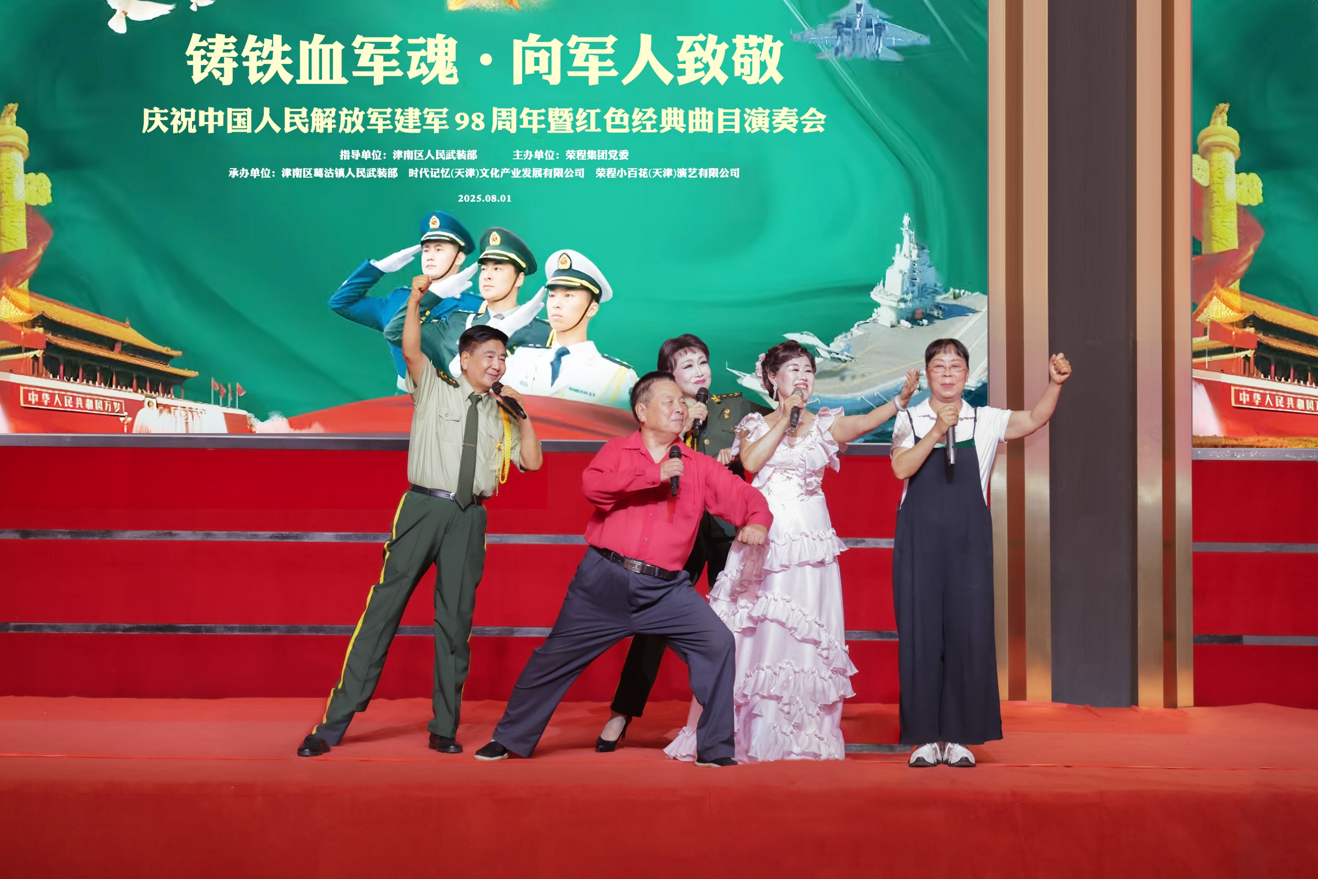 圖片關鍵詞 圖片關鍵詞