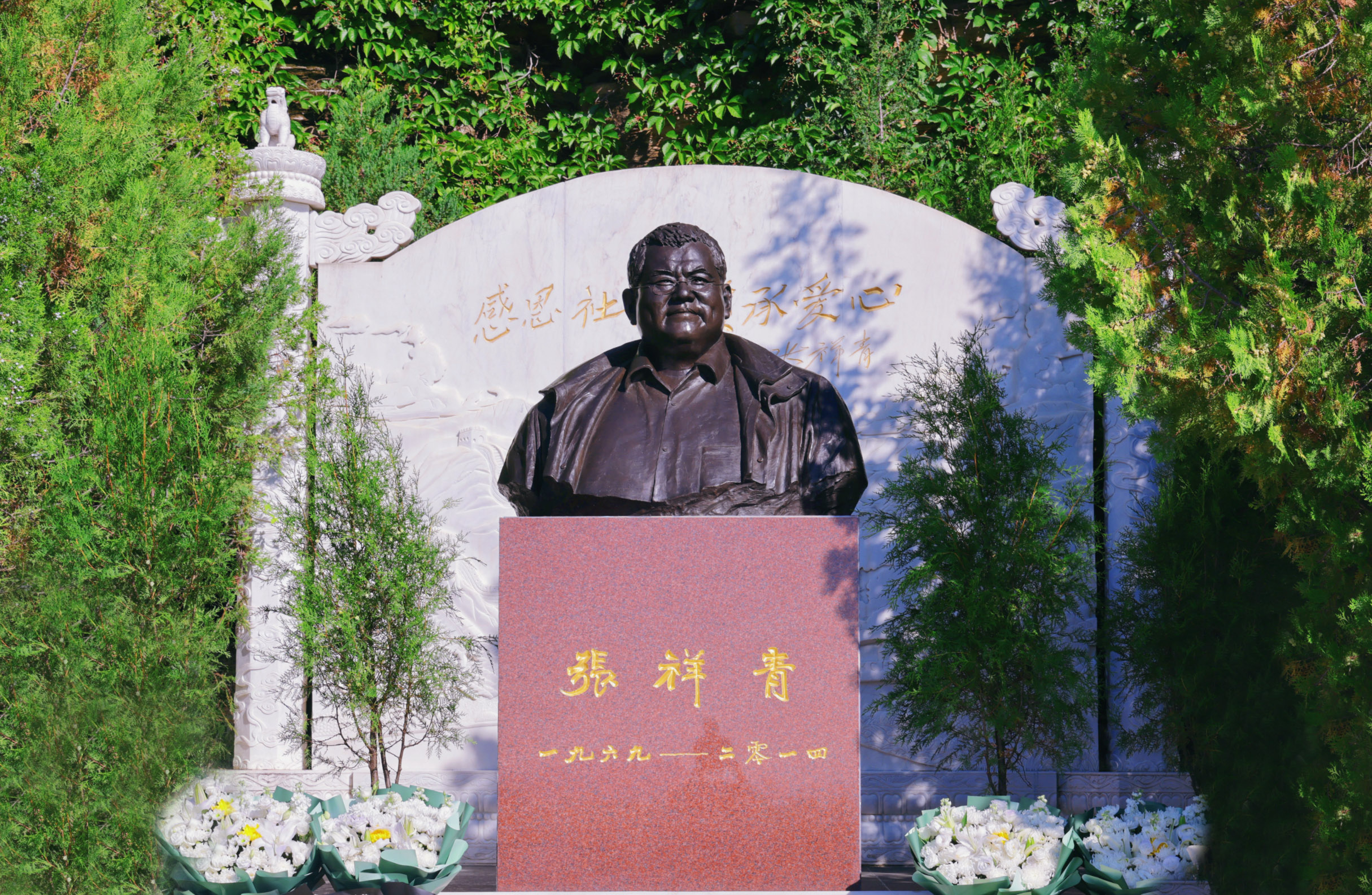 圖片關鍵詞