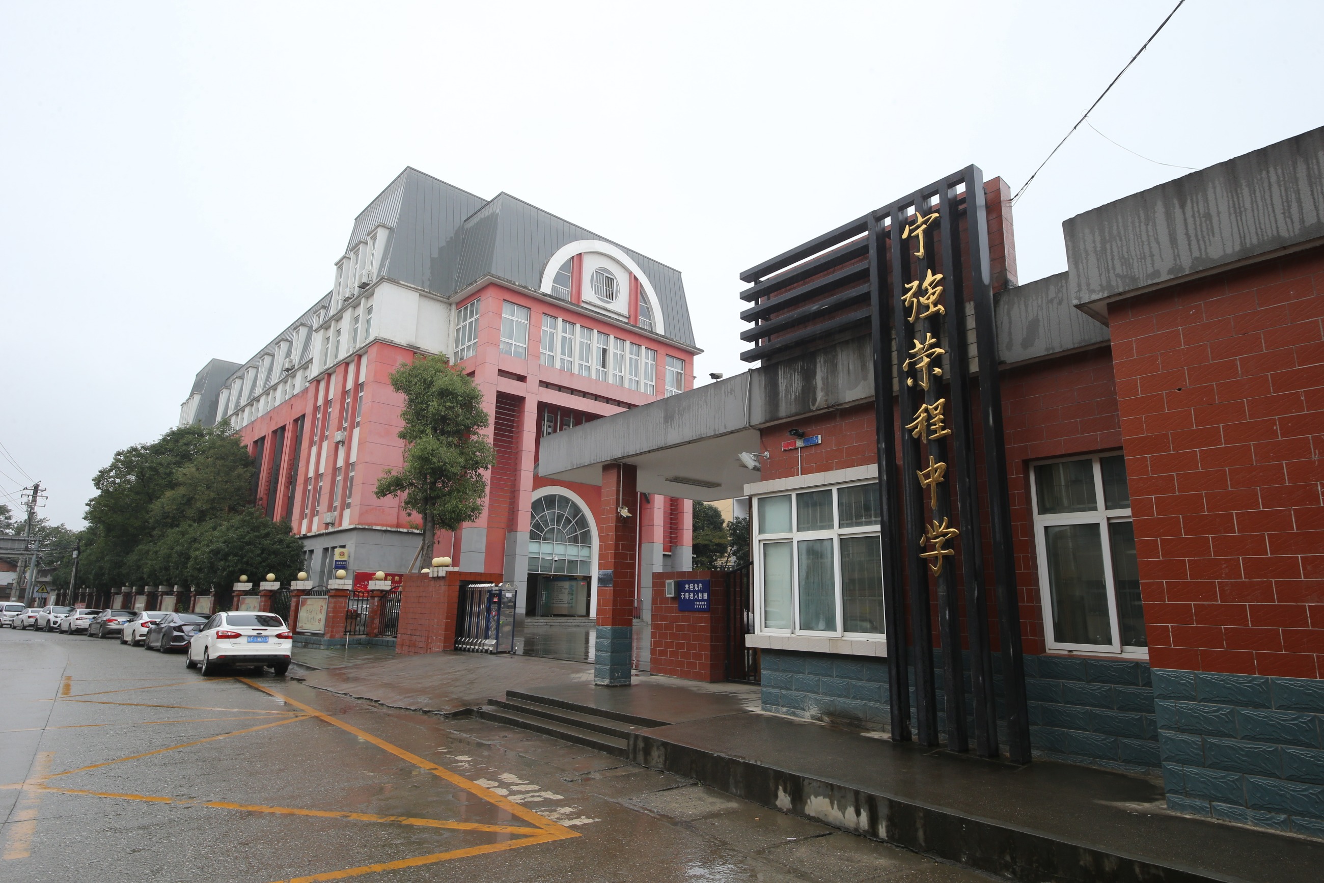 圖片關鍵詞