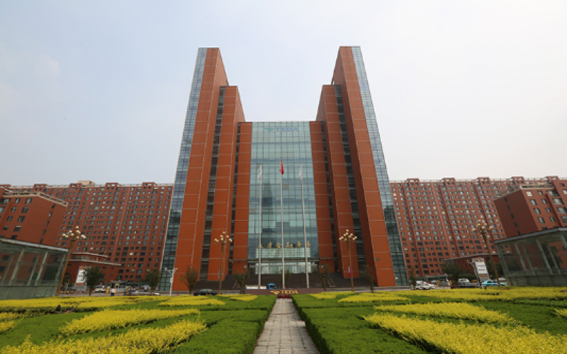 2003年，邁入集團化經營發展軌道