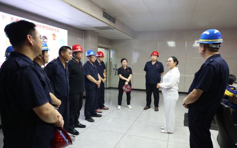 緬懷祥青 - 張榮華主席到榮程鋼鐵集團看望奮斗一線的鋼鐵戰士