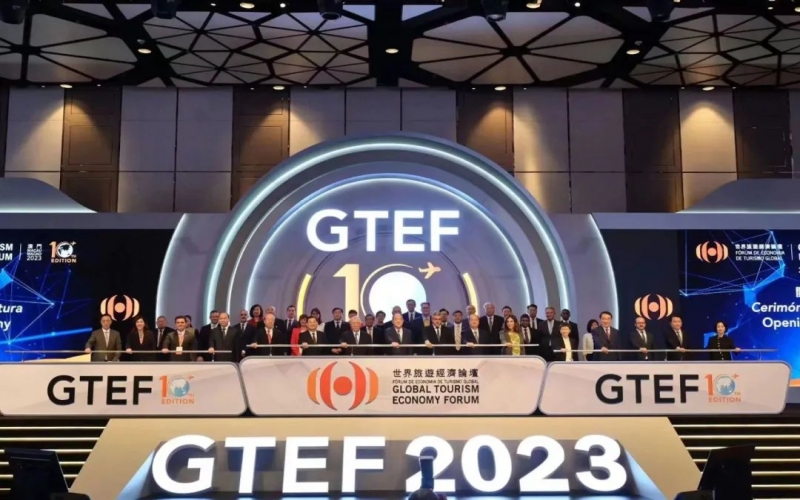 “第十屆世界旅游經濟論壇·澳門2023”開幕 榮程集團董事會主席張榮華出席論壇