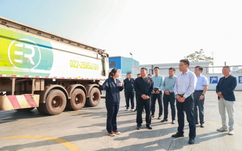 天津市交通運輸委黨委書記、主任王志楠一行到榮程集團走訪調研