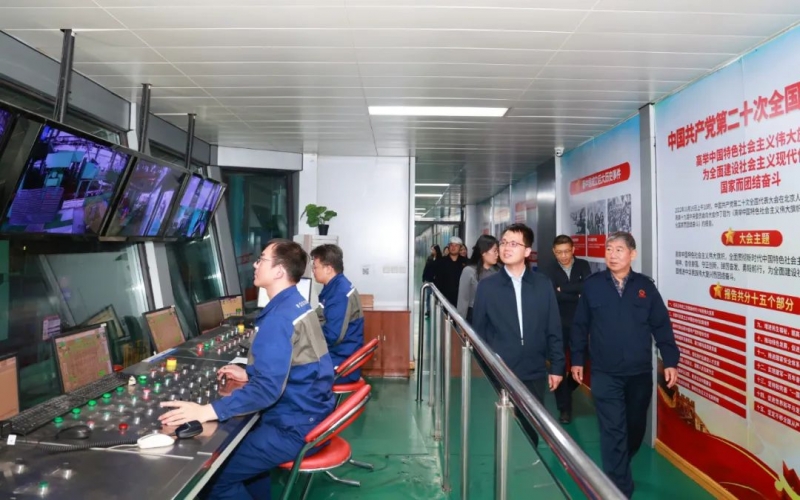 中國(guó)工經(jīng)聯(lián)中國(guó)工業(yè)碳達(dá)峰項(xiàng)目組組長(zhǎng)、國(guó)際部執(zhí)行主任劉成林一行到榮程集團(tuán)參觀調(diào)研