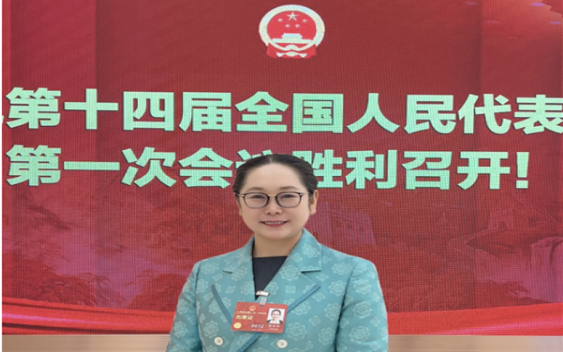 張榮華：民營企業家的初心與信心