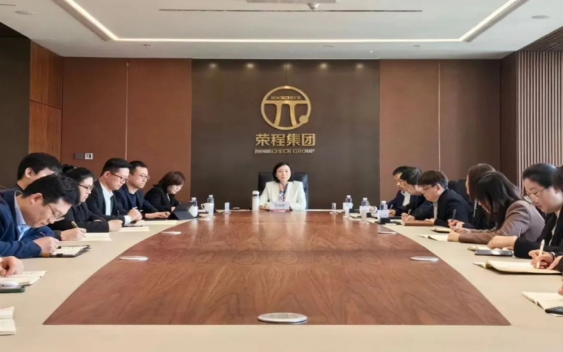 凝心聚力篤行實干 善作善成搶抓開局——融寶支付召開節后收心啟航會