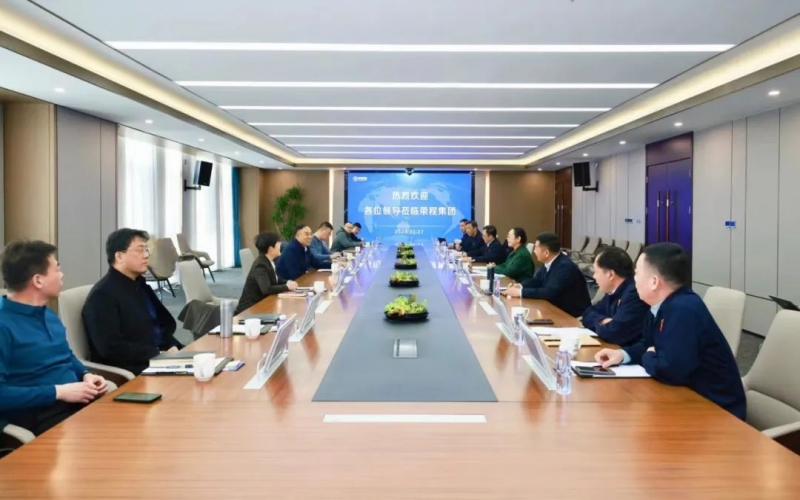 葛沽鎮黨委書記張強一行到榮程集團調研座談