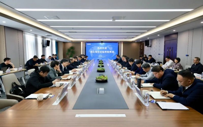 天津市副市長李文海一行到榮程集團走訪服務