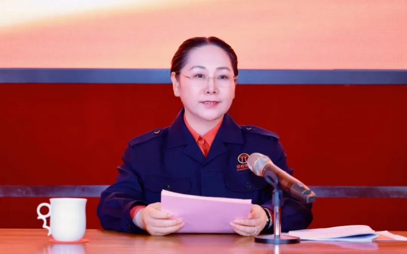 榮程集團召開學習貫徹落實全國兩會精神宣講報告會