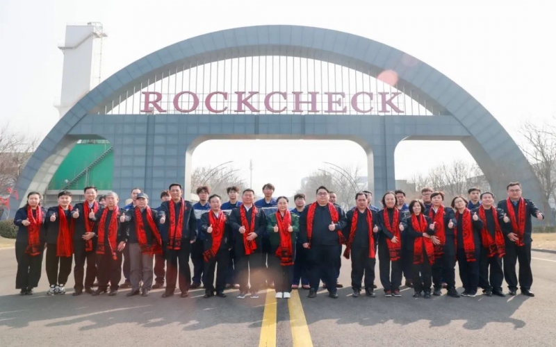 “植”此青綠 共“樹”未來！榮程集團舉行“玉棠富貴、榮程醉美”植樹活動