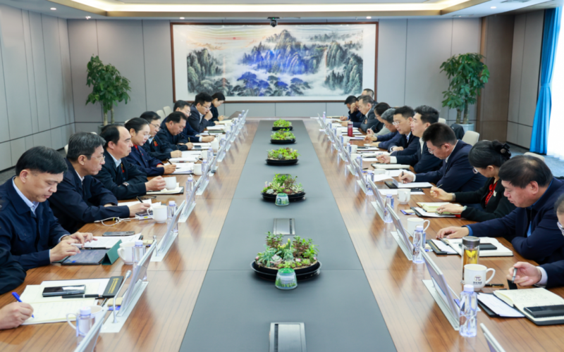 津南區委副書記、區長楊灝一行到榮程集團調研慰問