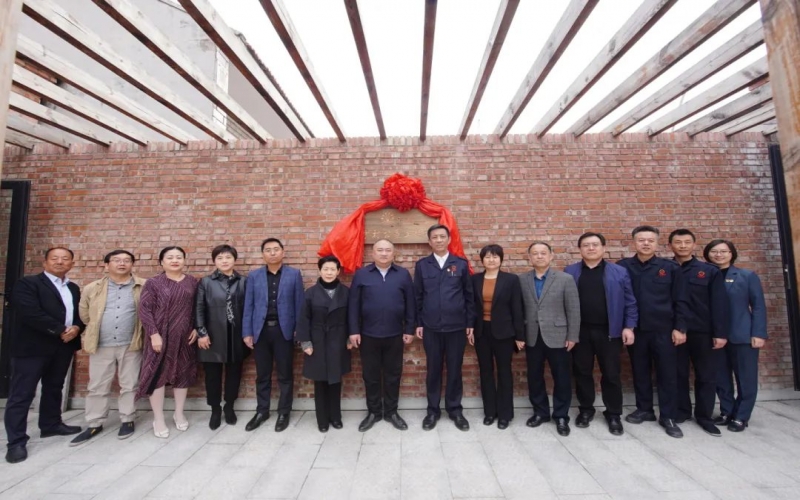 點(diǎn)亮“星”光，共建家園！榮程普濟(jì)首個(gè)鄉(xiāng)村公益主題村落在慶云揭牌