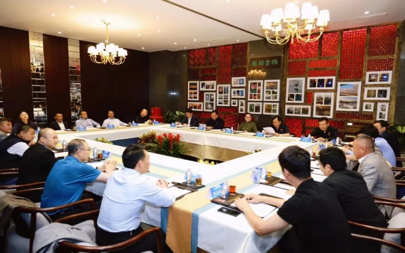 二十三載鑄輝煌 同心共謀譜新篇 榮程鋼鐵集團戰略合作伙伴座談會舉行