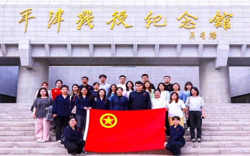 青春鑄魂，砥礪前行 - 迎“五四”青年節，榮程青年這樣做