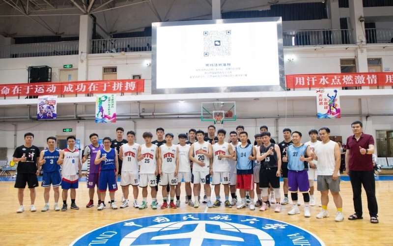 “以城之名，津門先行” 校園行活動 - 先行者走進中國民航大學