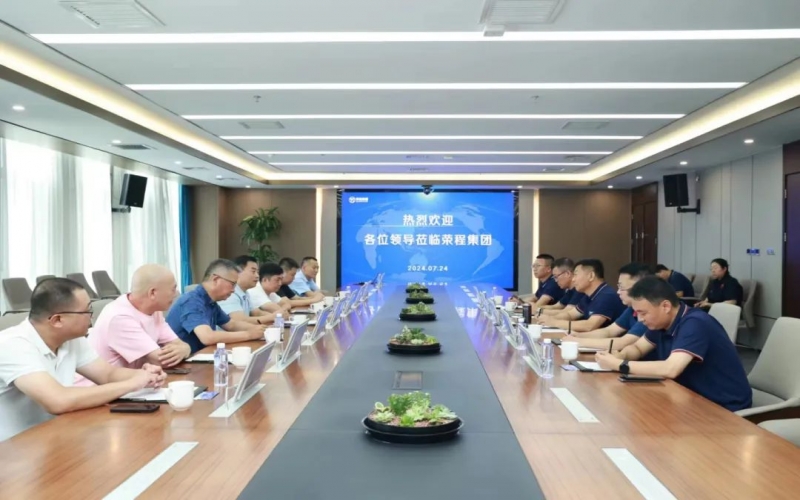 靜海區委常委、統戰部長劉啟建一行到榮程集團調研座談