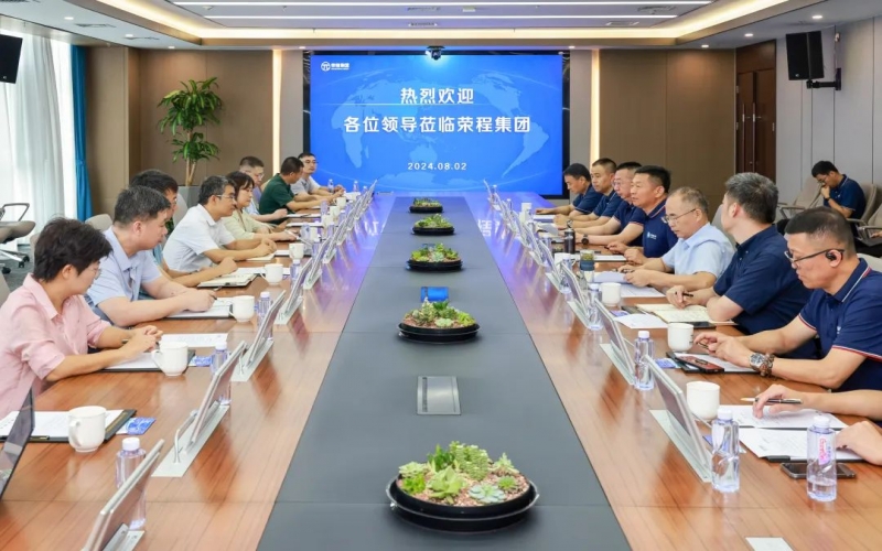 靜海區發改委副主任崔廷貴一行到榮程集團參觀調研