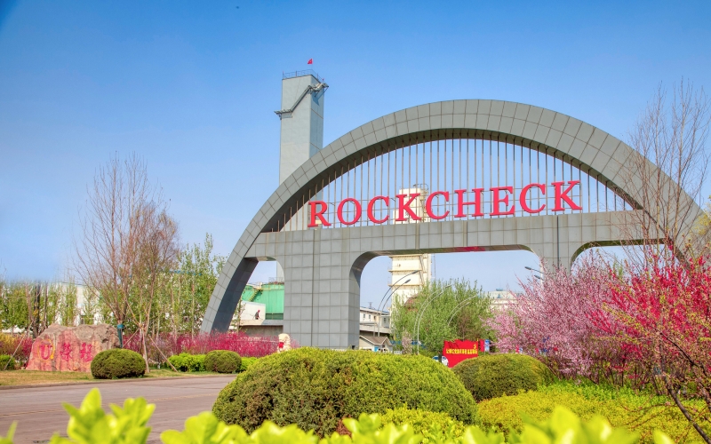 跑出加速度 干出新高度！榮鋼棒材車間7月刷新產能紀錄