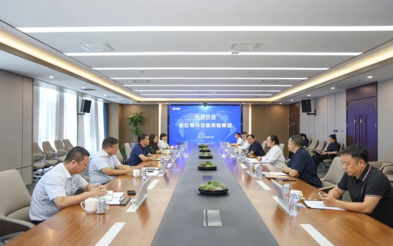 榮程集團董事會主席張榮華與太平洋產險天津分公司黨委書記、總經理成軍座談交流