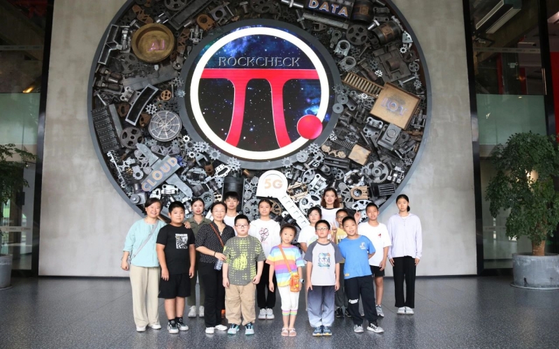 全國生態日，他們走進榮程鋼鐵，感受綠色智能工廠魅力