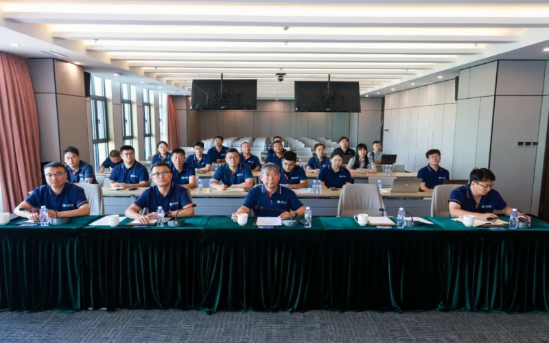 榮程新能集團組織召開氫能產業大數據平臺及數字化運營系統培訓會