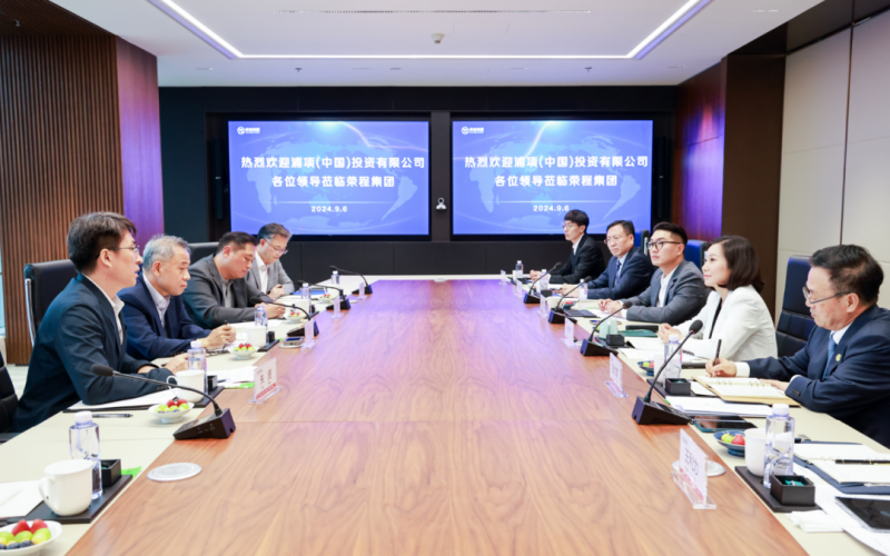 浦項（中國）投資有限公司董事長、總經(jīng)理宋容三到榮程集團座談交流