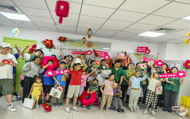 久久為功，有愛不孤獨