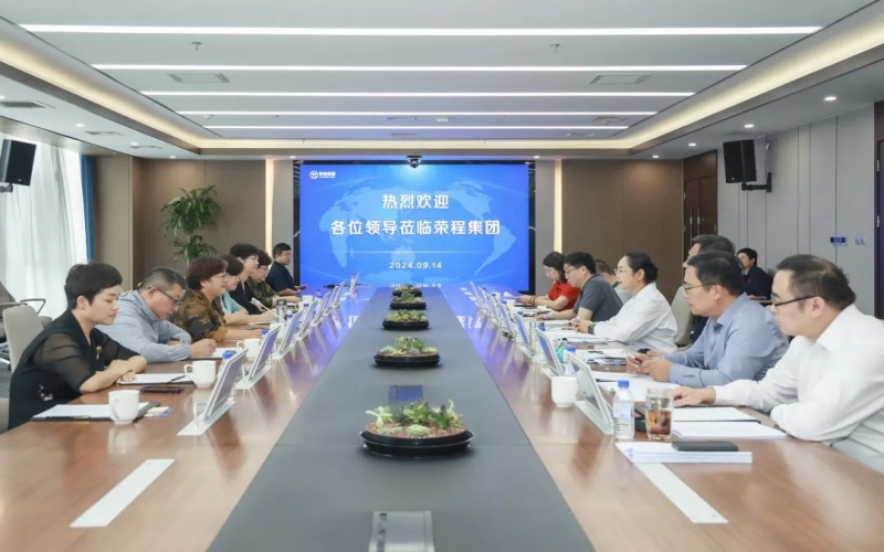 張榮華主席與淄博市文旅局黨組書記、局長宋愛香座談交流