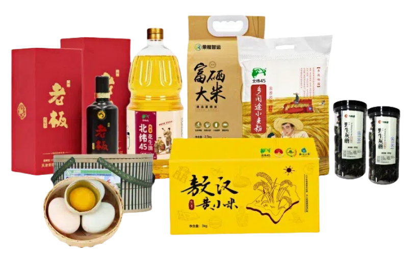 月圓仲秋，情耀榮程！榮程集團工會喜送中秋福利