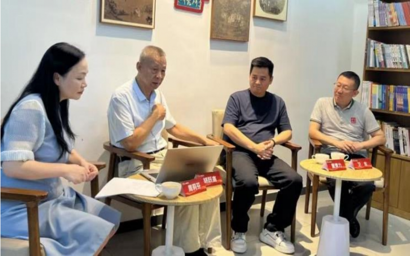 榮程新智研究院發起榮羲書院研討會，聚焦鄉村振興的工匠力量