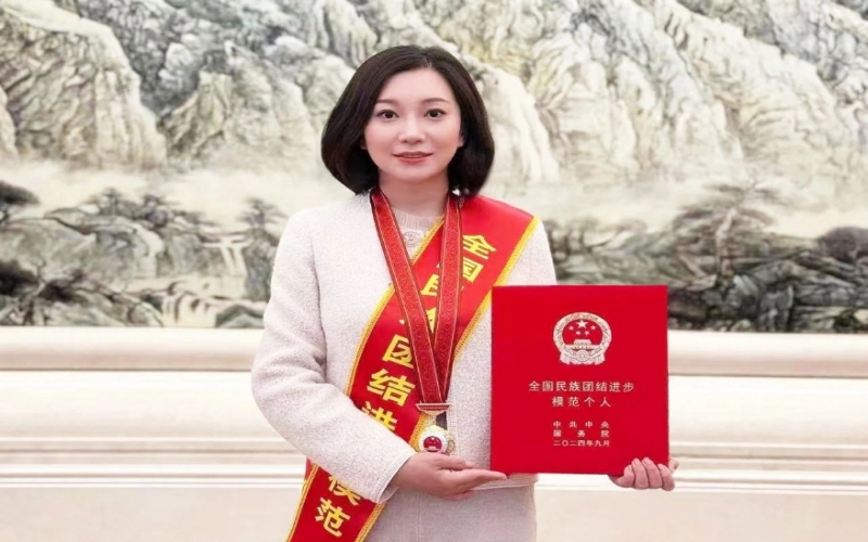 張君婷：民族團結進步事業的倡導者、踐行者、維護者