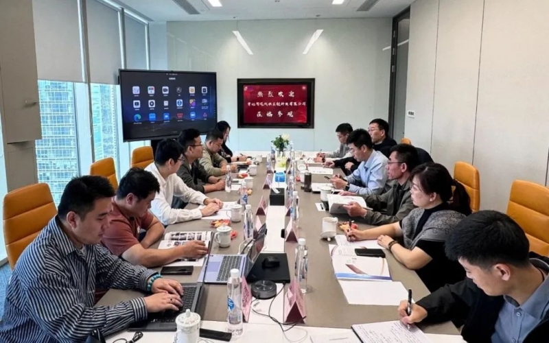 曹妃甸現代供應鏈科技有限公司董事長孫長征一行到訪榮程五洲（上海）數字科技有限公司座談交流