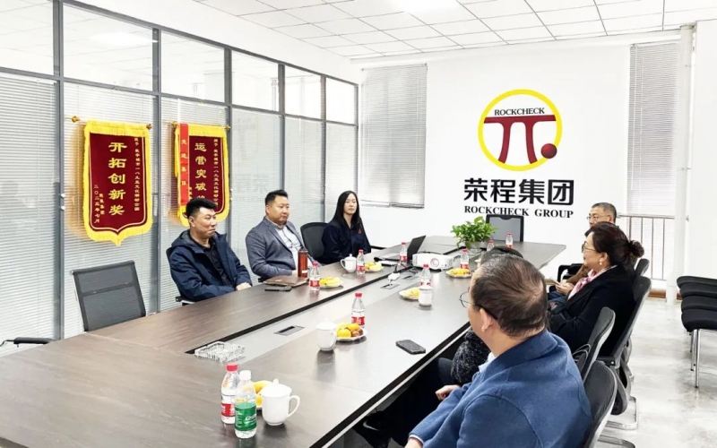 基層動態｜市文聯到1895·文化潮動公園參觀調研