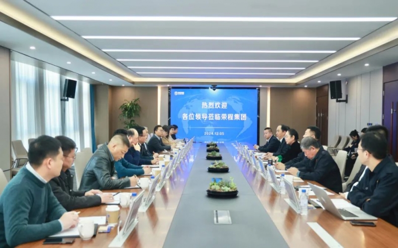 榮程集團董事會主席張榮華與上海市老科協會長蔡敏勇座談交流