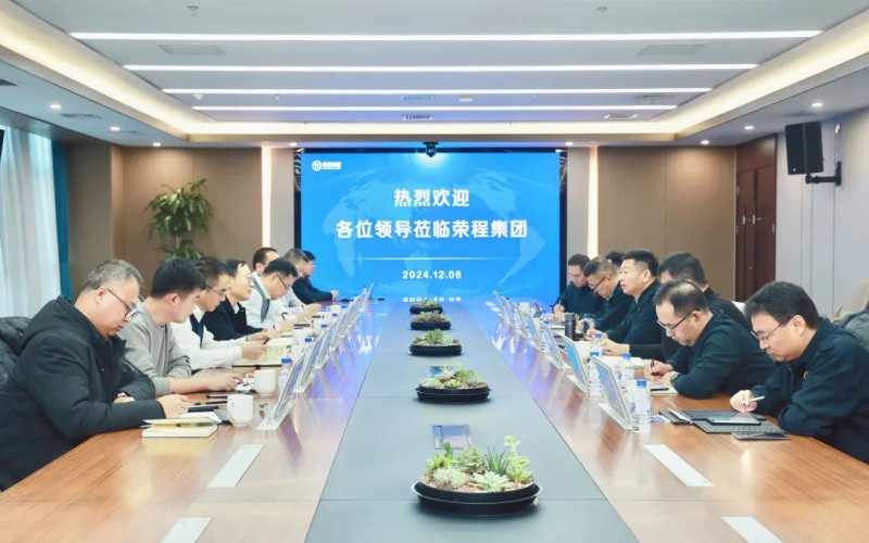 滄州交發(fā)集團黨委委員、副總經理安國棟一行到訪榮程集團