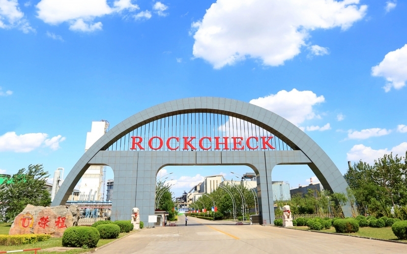 “榮”耀征程 - 回望2024，這些奮斗出來的精彩！