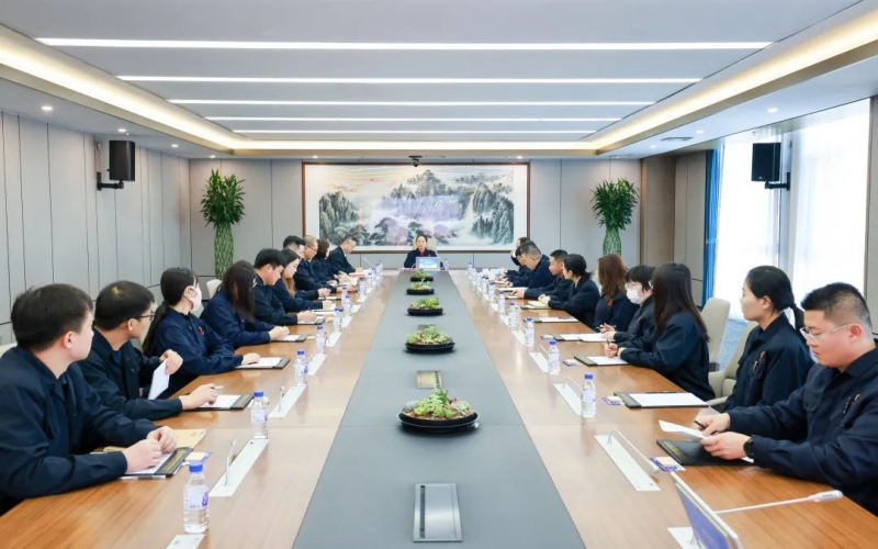 榮程新智研究院、榮程學院、榮程普濟公益基金會聯合召開2024年工作總結和2025年工作部署會議