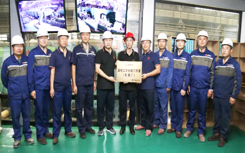 6秒！36條！30萬！首個榮程工匠創新工作室亮出“成績單”