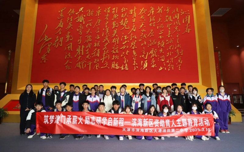 3天，1400余人！時代記憶迎紅色研學熱潮